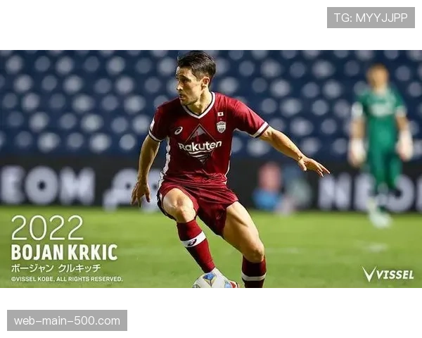 知名运动康复科技公司与美因茨达成独家合作，为其球员提供定制化恢复方案